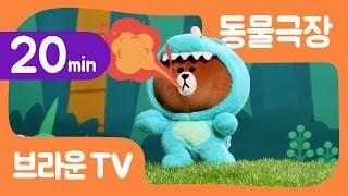 [동물극장] 인형놀이 20min | 어린이동요 | 동물동요 | 인형극 | Puppet show | Puppet Animals for babies | Anthololgy