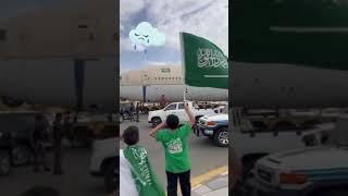 Kingdom Saudi Arabia