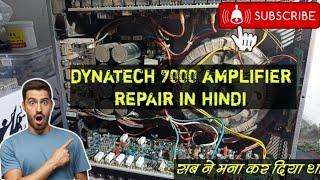 dynatech v7000 amplifier protection problem repair #V7000