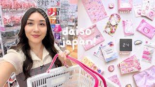 Daiso in TOKYO! *Harajuku store shop with me*