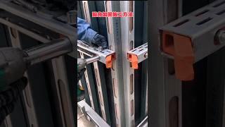 part 341The external corner is reinforced in this way, simple and firm mold.