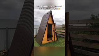 Дачный туалет своими руками #дача #туалет #своимируками  #стройка