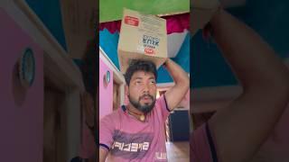 End  #funny #comedy #pintusingh #gaming #trending #youtubeshorts #shorts #viralvideo #newvideo #yt