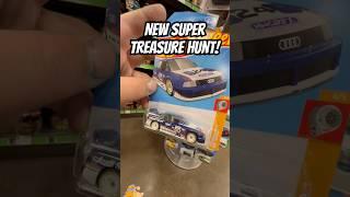 NEW Super Treasure Hunt! #hotwheelshunting #hotwheels #hotwheelscollectors #hotwheelscollector #sth