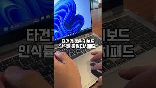 AI 노트북 갤럭시북5 프로 360(협찬)