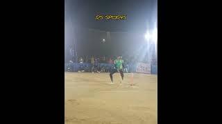 Sagar Da  #shortsviral #viral #shothandcricket #shortsfeed #trending #sagar #shorts