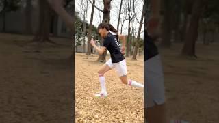 【 #football  】全力ダッシュからのトラップ️ #futbol #soccer #リフティング #サッカー #축구