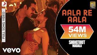 Aala Re Aala Full Video - Shootout At Wadala|John Abraham|Mika Singh,Sunidhi Chauhan