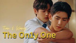 Jiang Tian & Sheng Wang | The On1y One | Beginners [ BL ]