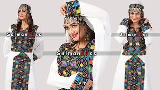 Best Balochi Omani New Wedding Song 2018