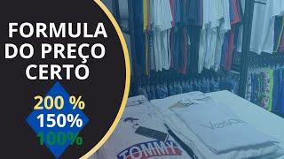  2023 - COMO PRECIFICAR OS PODUTOS DE SUA LOJA - Loja de roupas 