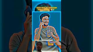 dost me bhi kamchor exam ki kahani #motivation #pw #alakhsir