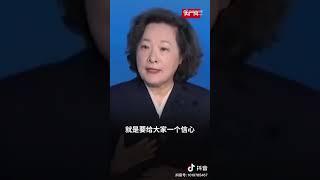 如何解决老百姓“有钱不敢花”