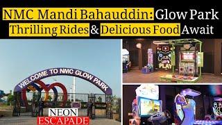 New Metro City Mandi Bahauddin | Glow Park | Enjoy Thrilling Rides & Delicious Food | Visit Now!