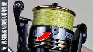 Replacement of the clip in the | coil Repair | 1080p | FishingVideoUkraine