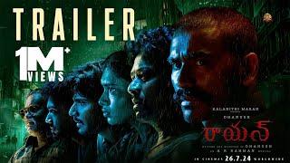 RAAYAN - Official Trailer Telugu | Dhanush | Sun Pictures | A.R. Rahman