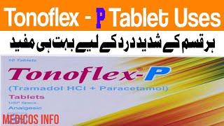 tonoflex p tablet uses in urdu | how to use tonoflex medicine