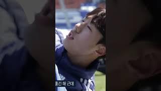 자기 잘생긴거 아는 설영우와 그게 싫은 잼민준