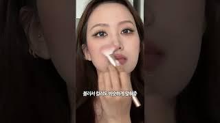 도우인 스타일링 첫 시도ㄷㄷ