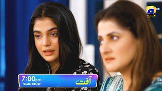 Aafat Episode 42 Promo | Tomorrow at 7:00 PM | Har Pal Geo