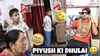 Sahil aur Piyush Ki Ladai Hogyi  || Piyush Epic Reaction || #souravjoshivlogs