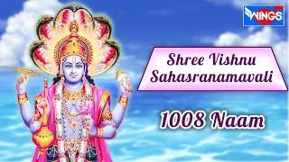 Vishnu Sahastranaam , 1000 Naam | Vishnu Sahasranamavali | Lord Vishnu Song | Vishnu sahasranamam