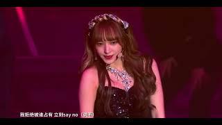 程潇 (CHENG XIAO) 《聚焦 - X FOCUS - X》 1乐华12周年家族演唱会