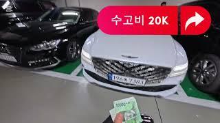 월요일 (초심으로 돌아가세요) #투잡 #투잡추천 #투잡대리기사 #대리운전 #대리기사 #카카오 #카카오대리 #탁송 #구리대리 #브이로그 #인스타360 에이스프로2