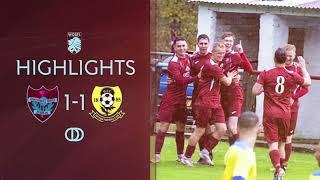 Wishaw FC (1) vs (1) Lugar Boswell Thistle Match Highlights! 16/11/24