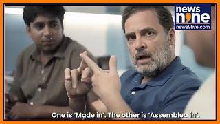 Rahul Gandhi Slams ‘Make in India’—Youth Unemployed, Factories Missing | News9