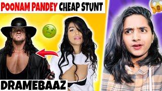 Poonam Pandey ka SACH | ROAST..!!