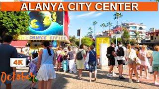 Alanya Street Tour ! Alanya City Center 2024 ! Alanya Shopping 2024 ! Alanya Antalya ! 4K 60 FPS  !