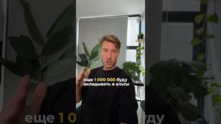 Как заработать на криптовалюте с нуля shorts #shorts