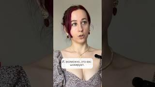 Полное видео с секретом мгновенных изменений уже на канале  Переходите, подписывайтесь ️ #shorts