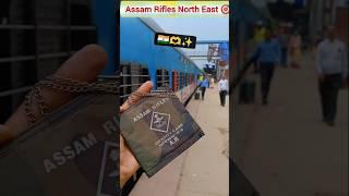 Assam Rifles North East ️ #assamrifles  SSC GD  #army #status #shorts