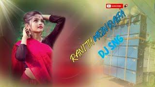 Rani_Tu_Main_Raja_x_Marad_Nahi_Matha_Ke_Dard___Bhojpuri_x_Hindi___Mega_Mashup___Prod_@sahnibeatz