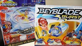 Beyblade Burst HASBRO VS TAKARA TOMY - 5 Key Differences!