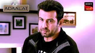 Adaalat | আদালত | Ep 354 | 19 Sep 2024 | Full Episode