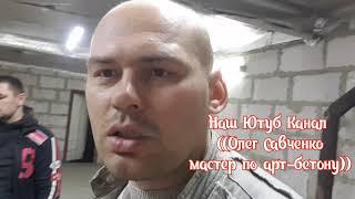 Начало нашего проекта ((Сказочный дворик )) Будем дарить наши скульптуры на детские площадки!