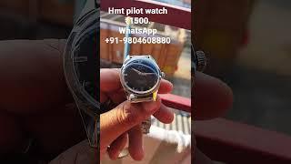 #forsell #hmtpilot 9/01/21#originalpilotwatch # madeinindia#mechanicalwatches #vintagewatchesIndia