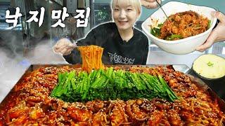 말이 안나오는..사이즈의 철판 낙지 숨겨놓고싶은 낙지맛집 공개합니다. 낙지먹방Octopus mukbang eating show