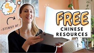 FREE resources for learning CHINESE (that you might not know)