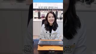 단 한 번만으로 효과 보는 시술 BEST 3｜스킨부스터·울쎄라·써마지 [아르노피부과]