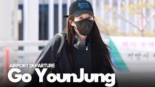 [4K] 고윤정 '언슬전' 포상휴가 후발대 합류 | Go YounJung Airport Departure