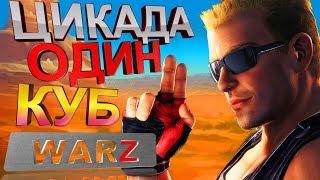 ЦИКАДА ИЛИ ОДИН? Финал 5 сезона в GUNS of BOOM мобильные шутеры от первого лица Ганс оф Бум