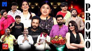 Jabardasth Latest Promo - 14th & 15th Feb 2025 - Fri & Sat @9:30 PM - Etv Telugu | Mallemala Tv