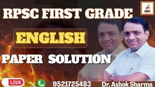 RPSC FIRST GRADE ENGLISH PAPER SOLUTION...First Grade English Answer Key
