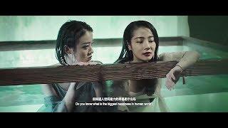 Xuanmo Notes The Demon Girl Snake [Fantasy Love Web Movie]