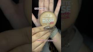 Бюджетный муссовый тор Essence Mousse #косметика #покупки #makeup #обзор