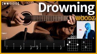 666.WOODZ - Drowning(드라우닝) 기타커버【】 | Guitar tutorial |ギター 弾いてみた 【TAB譜】